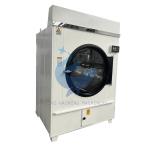 Institutions And Schools 100KG Industrial Dryer Machine Industrial