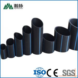 Wholesale Hdpe Irrigation Pipes Water Pipe Agriculture In Farm Irrigation Plastic Pipe from china suppliers