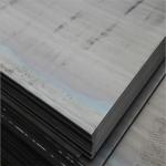 Carbon Steel Plate S450 S460 S500 S550 S690 S890 S960