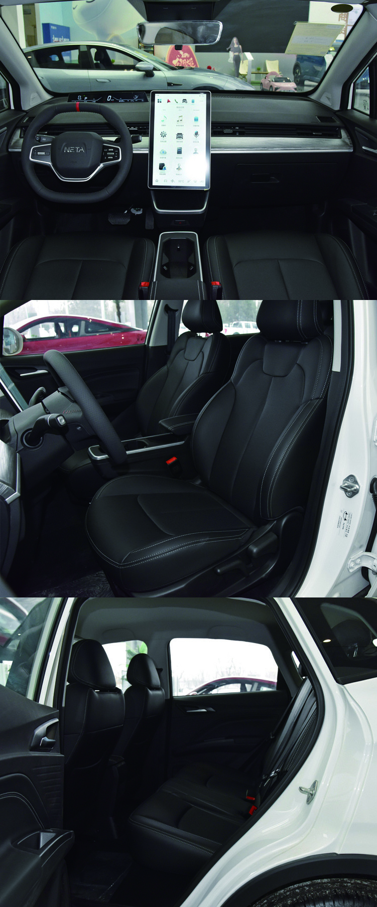 Neta AYA China Electric Car SUV Pure New Energy 318km