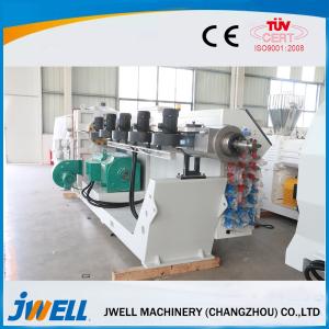 Wholesale 20-63 Tube Extrusion Machine Spiral Type Mould Six Heating Control Zones from china suppliers