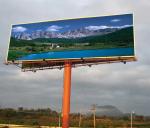 S Series 6.67mm Outdoor Led Advertising Display Energy Saving Common Cathode