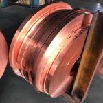 Ground Copper Strip Roll Tape Foil Skin Laser Cut Gasket 0.01-1mm