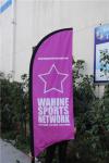 Outdoor Advertising Feather Flags Custom Double Sided