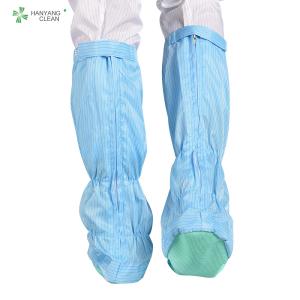Wholesale Blue stripe antistatic ESD cleanroom booties anti slip PVC safety soft sole long boots from china suppliers