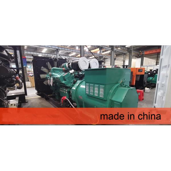 ISO9001 High Voltage Generator Set , 1000-2750KVA Electric Diesel Generator