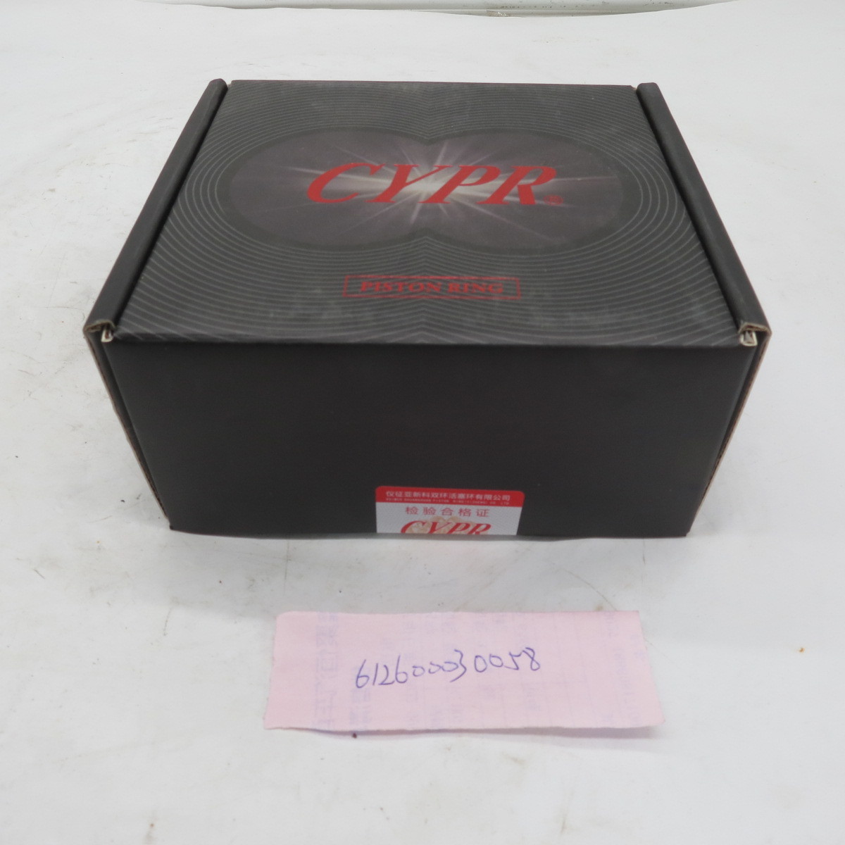 Best price Piston ring 612600030058