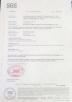 Shenzhen Abeis Cosmetic Tools Co., Ltd. Certifications