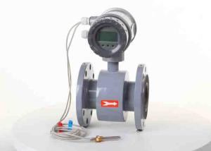 Wholesale Pn16mpa Sanitary Turbine / Digital Water Flow Meter For Water Utility Billing from china suppliers