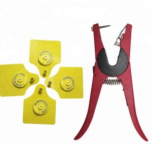 Wholesale 134.2khz Livestock Numbering Electronic Sheep Tags Rfid Animal TPU Material from china suppliers