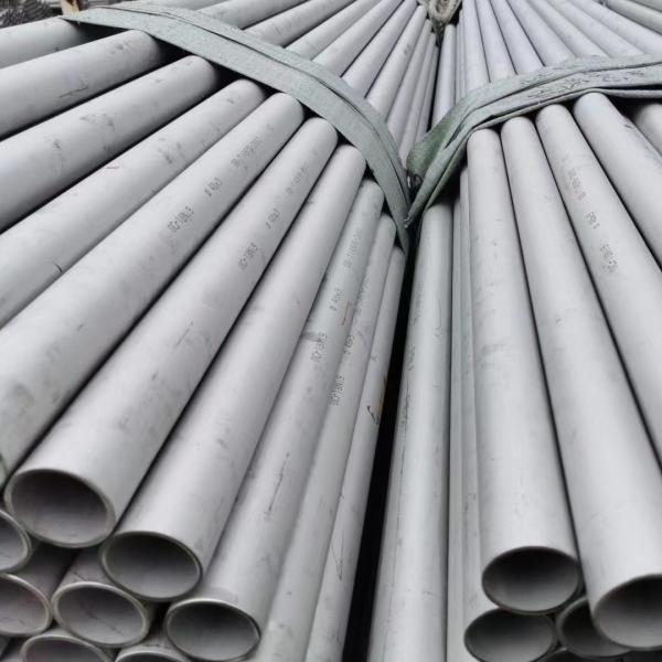 Heat Resistant Nickel Alloy Pipe 20 / 2.4660 / UNS N08020 Tube