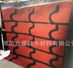 Fish Scale Roof Waterproof Membrane 1m Width 3mm Thickness for Construction