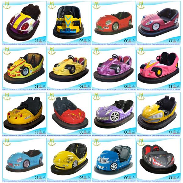 Hansel China factory equipment battery powered indoor game machine bumper car