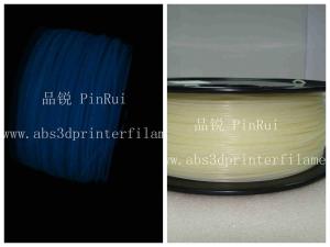 Wholesale High strength 1.75mm 3mm PLA Filament Glow In The Dark Filament For 3D Printer from china suppliers