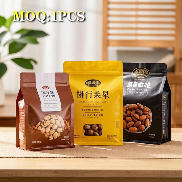 Customized Logo Recyclable Pet Flat Bottom Square Bottom Aluminum Foil Zipper
