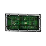 P8 LED Display Module