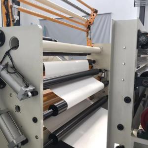 Wholesale PE PP Paper Cup Extrusion Coating Lamination Machine from china suppliers
