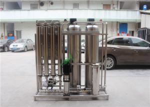 Wholesale CNP Pump Water Treatment Plant With SUS304 Material For Food / Drinking from china suppliers