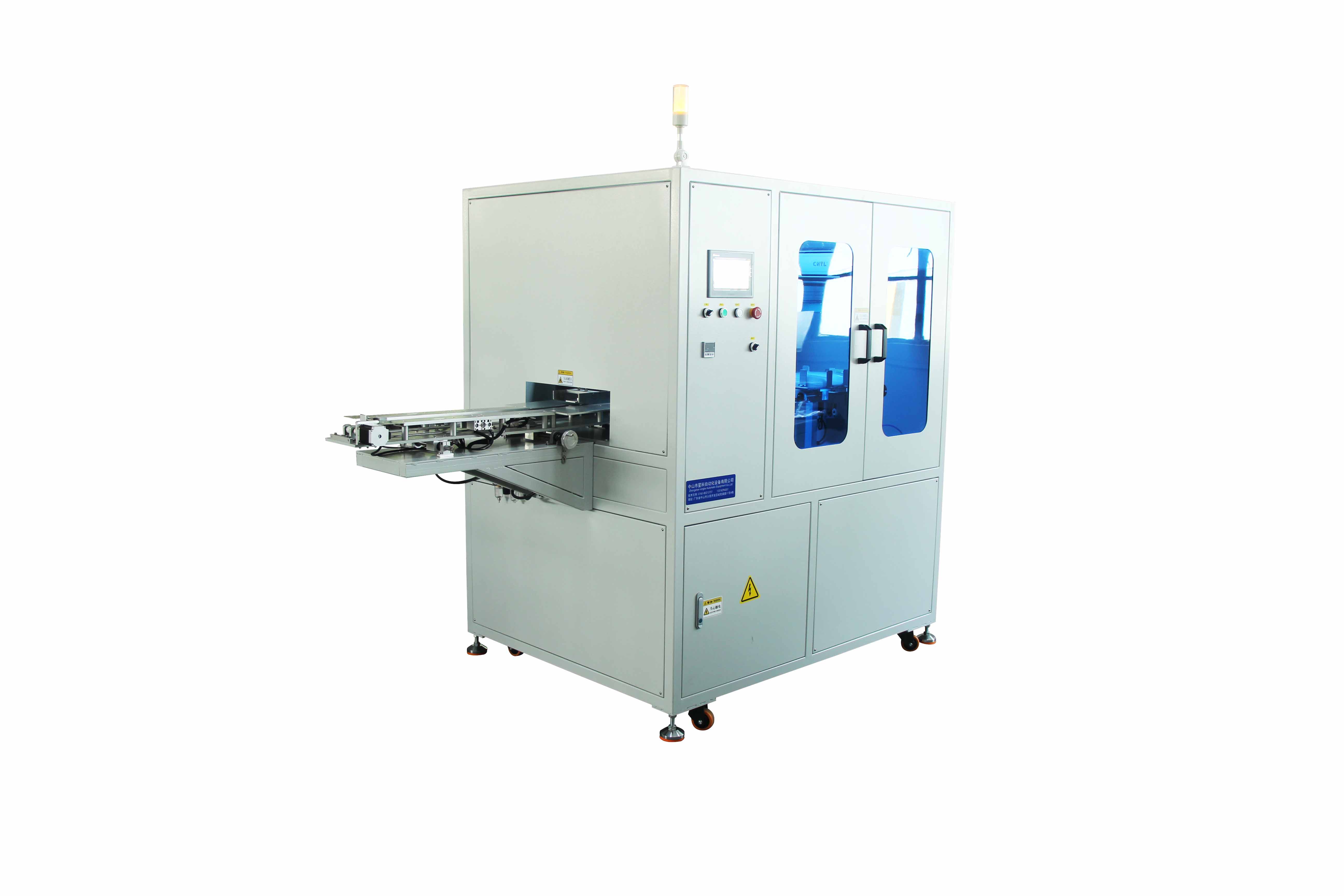 Xingke Flat Mouth Heat Shrinking Pe Heat Sealing Bag Automatic Cable Tie Packaging Machine