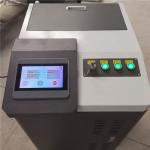 110V 200KHz Handheld Laser Cleaning Machine , 200W Laser Rust Removal