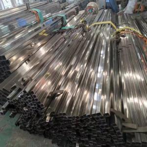 Wholesale Annealed Round 304 Stainless Steel Welded Pipe With PVC Foil Finish BA Bright from china suppliers