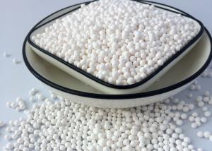 Wholesale White Customized Aluminum Oxide Desiccant Activated High Alumina Beads from china suppliers
