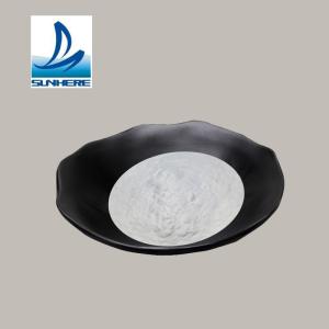 Wholesale Chemical Reagent Sodium Carboxymethyl Starch Powder with Medicine Grade Standard from china suppliers
