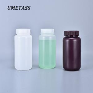 Wholesale Acceptable Customer's Logo Round PP 500ml Wide-mouth Plastic Clear Reagent Bottle Container from china suppliers