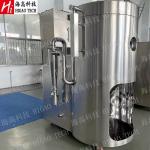Granular Industrial Drying Equipment Spray Drying Machine Nozzle Jet 3000kg/H