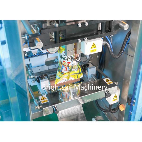 Automatic Sachet Filling Packing Machine Vertical Food Powder Package Machine