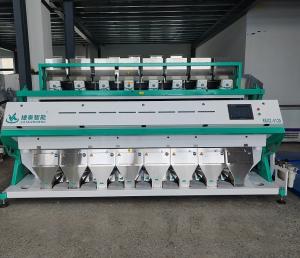 Wholesale High Yield Corn Color Sorter Machine 220V / 50HZ 3486*1560*1800mm from china suppliers