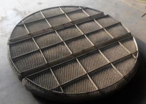 Wholesale Stainless Steel Wire Mesh Demister Duplex 2205 ISO9001-2015 Certification from china suppliers