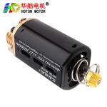 Hofon HF480WA-N52-7021T Short shaft High Torque 11.1V 26000RPM DC Carbon brush