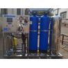 Buy cheap Ro Plant For Industrial Use Purified Water With Ultrafiltration Technology from wholesalers