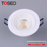 Recessed Anti Glare Downlights IP20 Super Slim Bezels