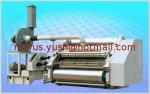 2-Ply Single Facer Corrugation Line, Single Faced Corrugated Cardboard Making