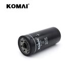 600-212-1231 P551230 LF345 Komatsu 6D95 Engine Spin - On Oil Filter Replace