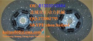 Wholesale Clutch Disc for SCANIA 1878063231 1878003066 1386931 1368697 571300 from china suppliers