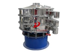 Wholesale Convenient Cleaning Multi Types Round Vibrating Screen For Metallurgy from china suppliers