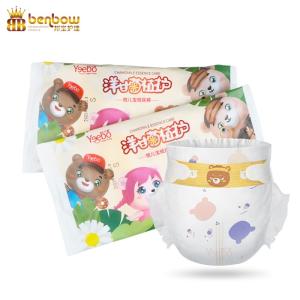 Wholesale Softest Nonwoven Best Factory Cheap Price Baby Disposable Diaper from china suppliers