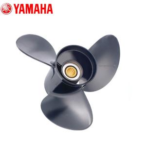 Wholesale Stainless steel Impeller for Outboard Motor from china suppliers