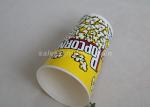 170 oz Yellow Color Custom Printed Paper Cups for Popcorn Large Capcity