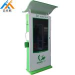 Outdoor Wifi Digital Touch Screen Signage Advertising Display 43 Inch 50/60 HZ