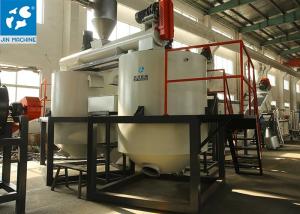 Wholesale 500kg/H Pet Bottle Washing Recycling Line from china suppliers