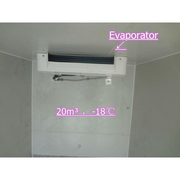 Japan Engine JMC 4x2 Refrigerated Box Truck Mini Refrigerated Truck