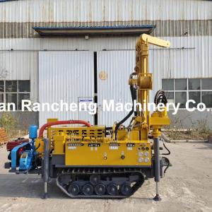Wholesale RCF150S Water Well Drilling Machine Perfect Combination of Portability and Adaptability from china suppliers