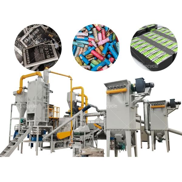 500 KG/H Waste Lithium Li Ion Battery Recycling Machine for Cell Electric Car