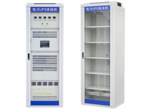 Electricity Industrial Uninterruptible Power Supply Multifunctional Protection