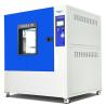 Buy cheap Pressure Intensification IPX3 IPX4 600 mm Rain Test Chamber with Flow Sensor from wholesalers