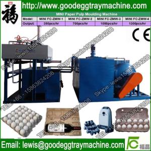 Wholesale egg tray machine line from china suppliers